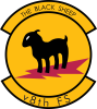 v8th Lambs Patch